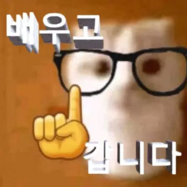 Profile image of 즈악가