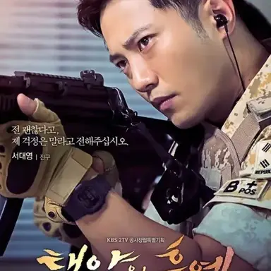 Profile image of 서대영