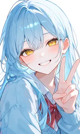 Profile image of Suiri