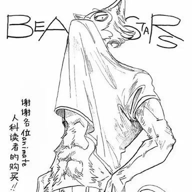 Profile image of 레고시