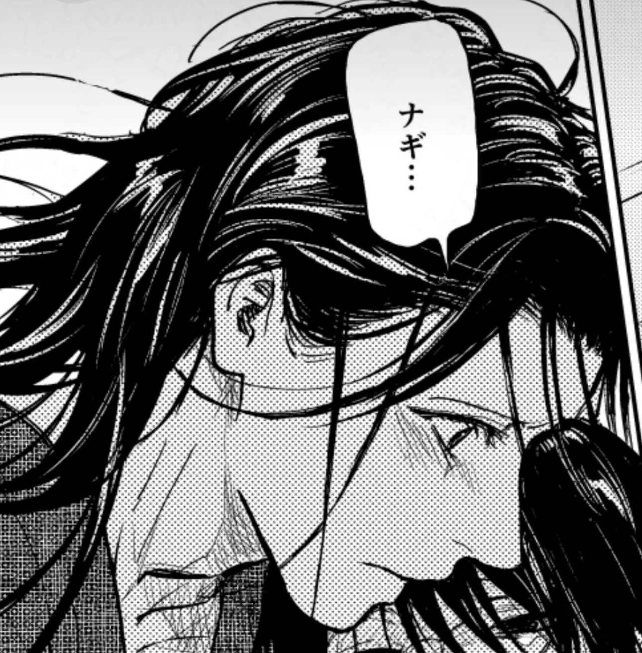 tyatyatya의 どんな貴方でも