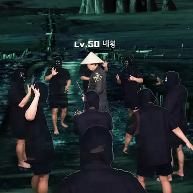 Profile image of 티밍길드원들