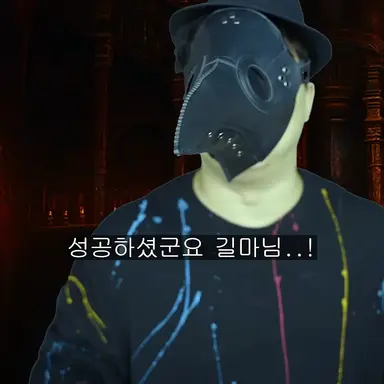Profile image of 이기면장땡