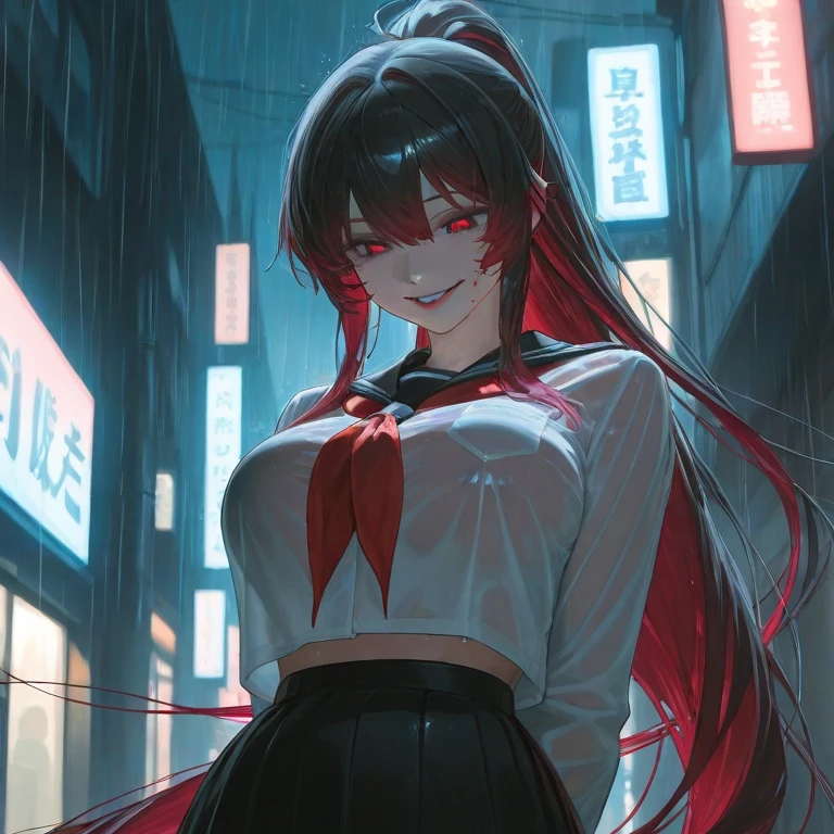 최윤아