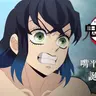 Profile image of 嘴平伊之助