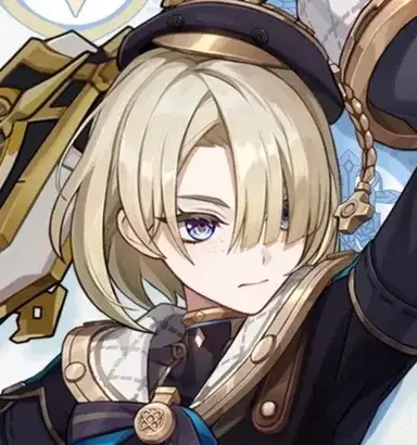 Profile image of Freminet