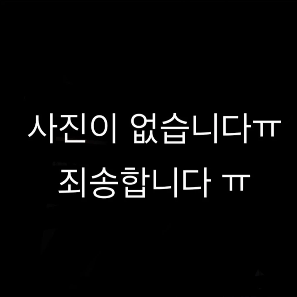 엔터프라이즈