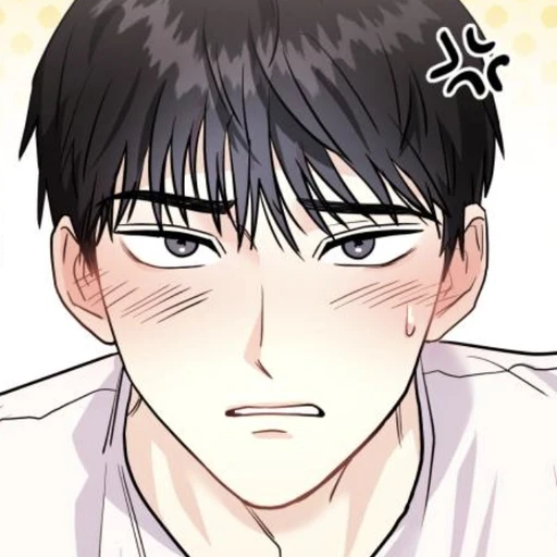 혁 빈
