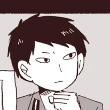 Profile image of 片倉