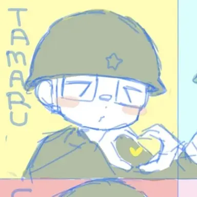 Profile image of 田丸