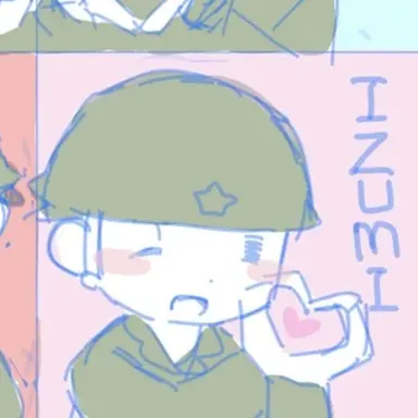 Profile image of 泉