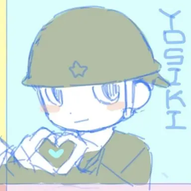 Profile image of 吉敷