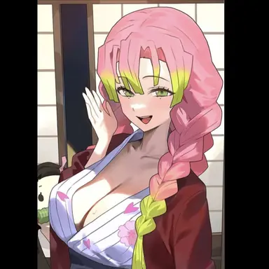 Profile image of Mitsuri Kanroji