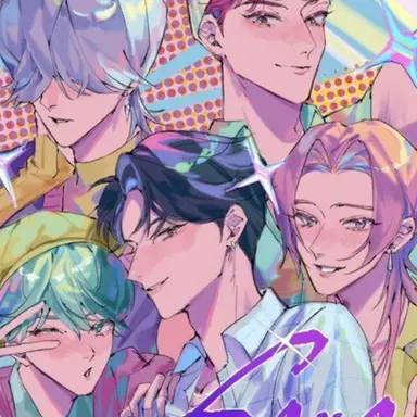 Profile image of 사자보이즈