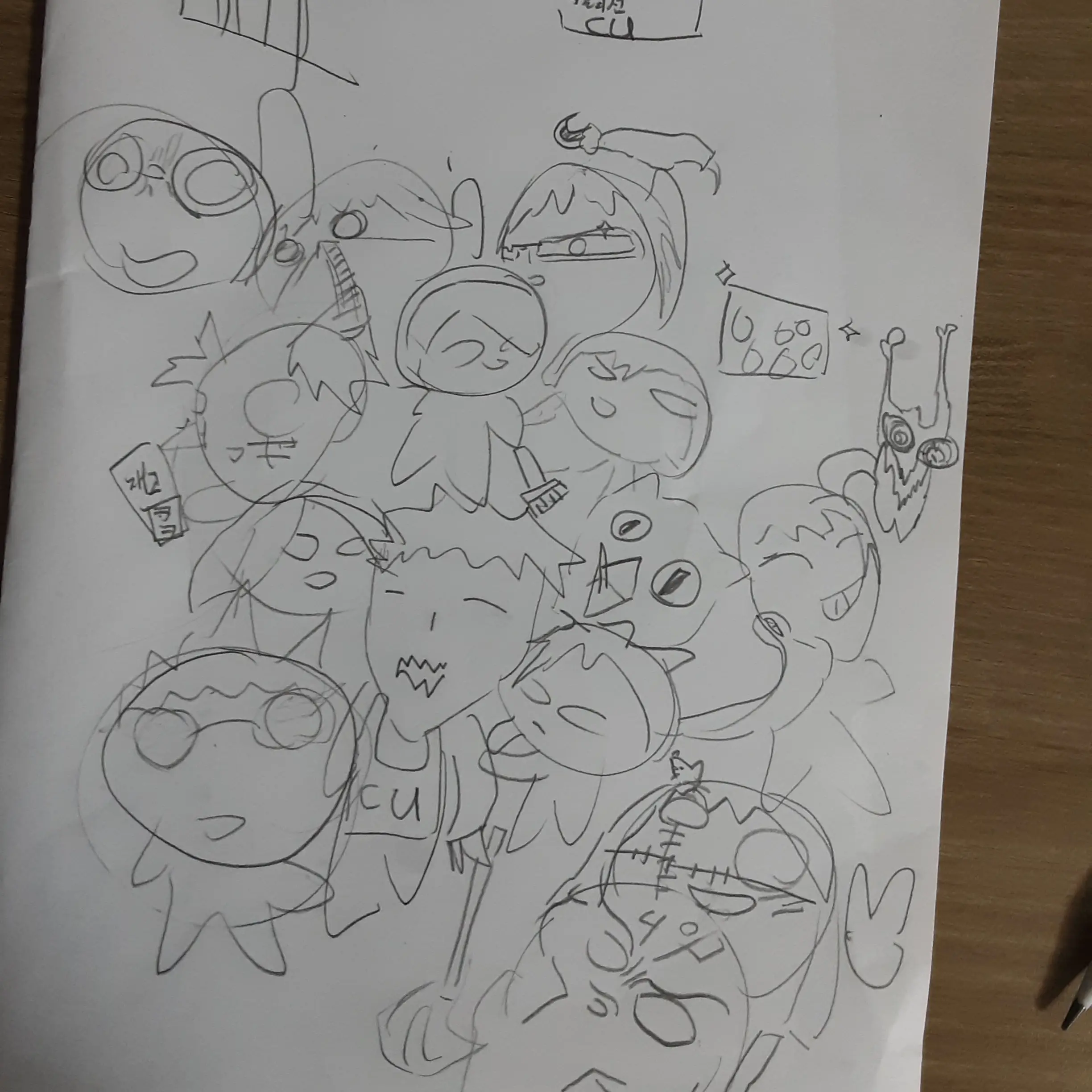 MatteRobe5041의 주술회전 cu에서 알바뛰기