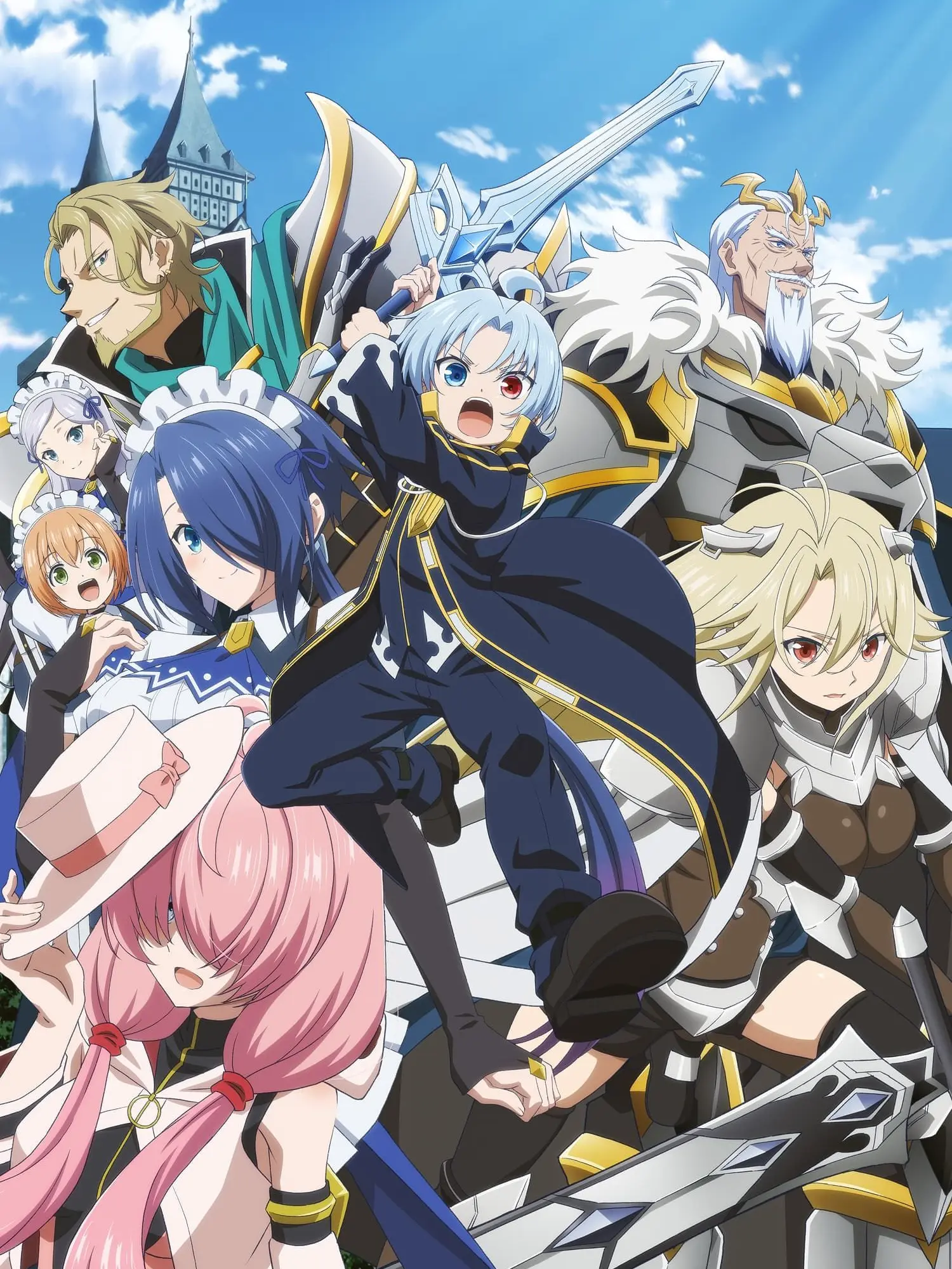 Ramo.125의 貴族転生