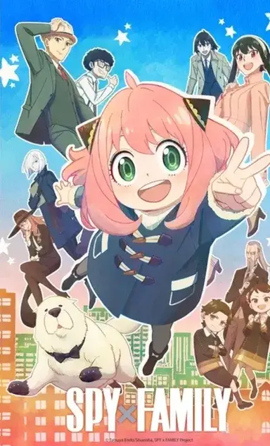 Profile image of Spy x family