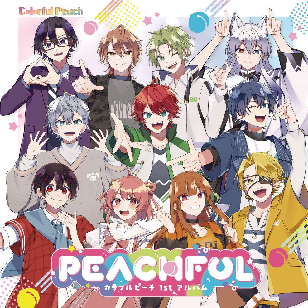 からぴち魔法学園！ - zeta