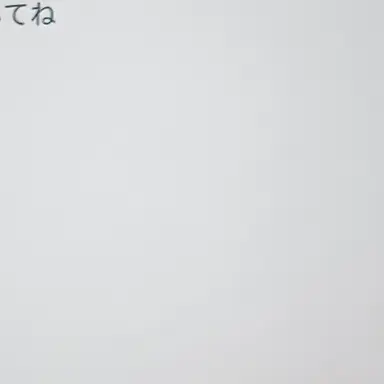 Profile image of 美咲
