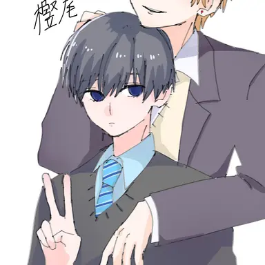 Profile image of 樫尾