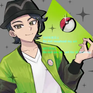 Profile image of キョウヤ