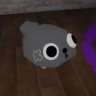 Profile image of Pebble