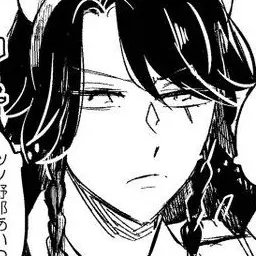 Profile image of レオナ