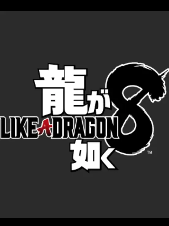 user.0012의 春日一番とその仲間達