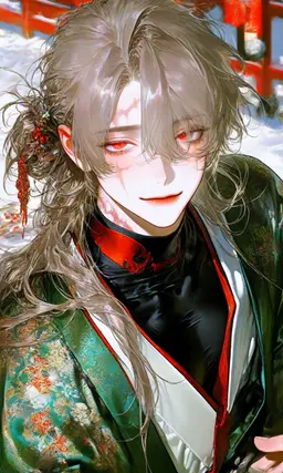 Profile image of 若