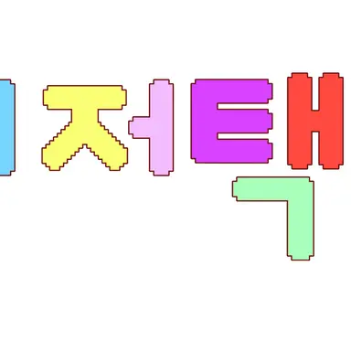 Profile image of 대저택