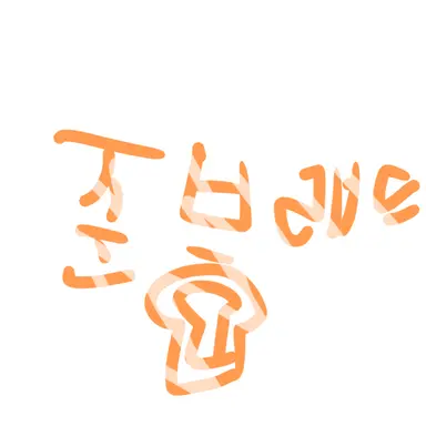 Profile image of 준브레드