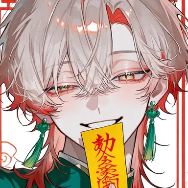 Profile image of 경침