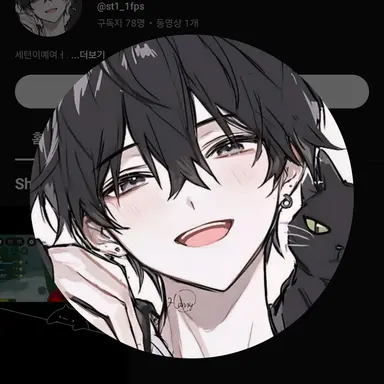 Profile image of 세턴
