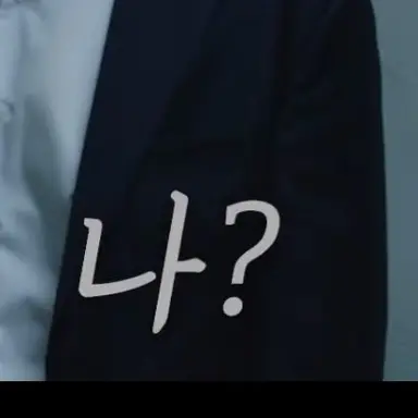Profile image of 김죠교