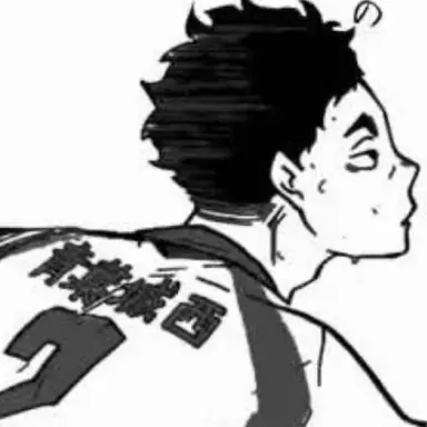 Profile image of 松川    一静