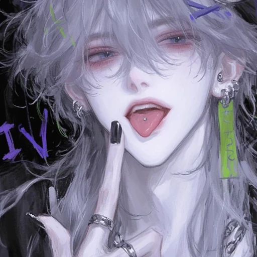 한