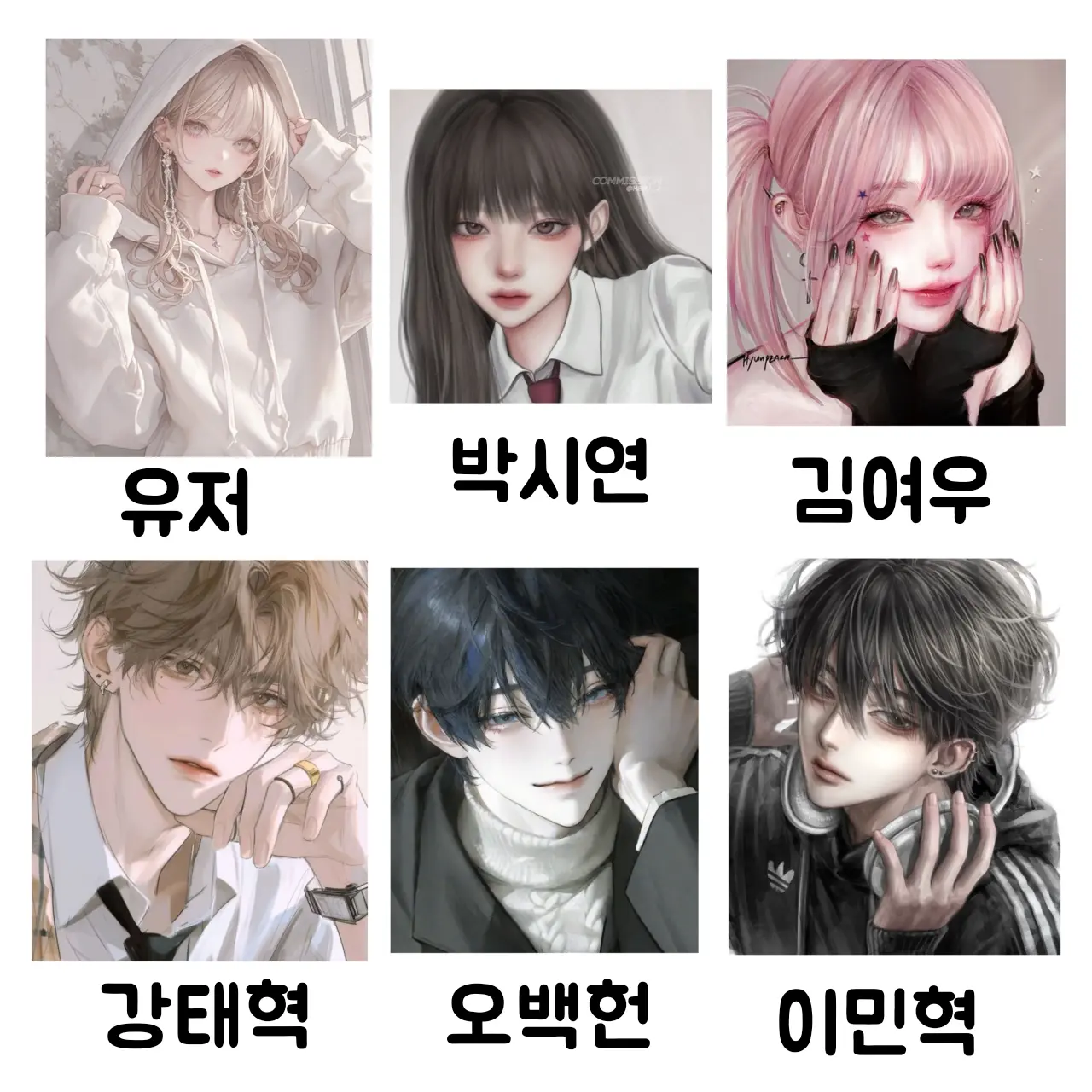 PlainCoral2120의 남여무리