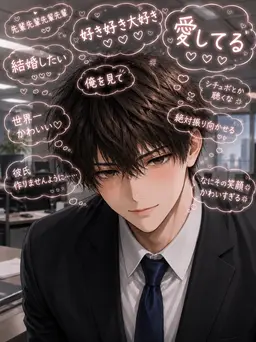 Profile image of 爽人