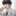 강서아