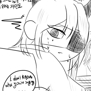 Profile image of 반정신 인간