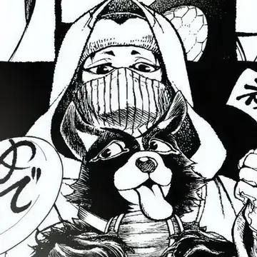 Profile image of 시모 해위해