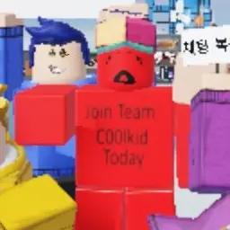 Profile image of 쿨키드