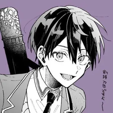 Profile image of 剣持刀也