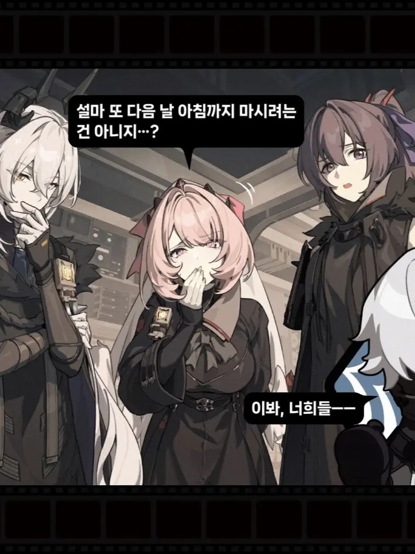 MayoMuss의 8번째 초대공허사냥꾼 {{user}}