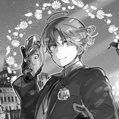 Profile image of フェリシアーノ