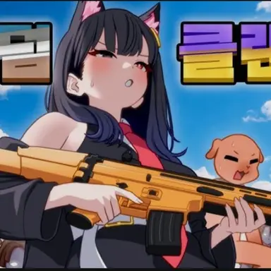 Profile image of 퀸톨
