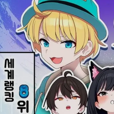 Profile image of 피그캣