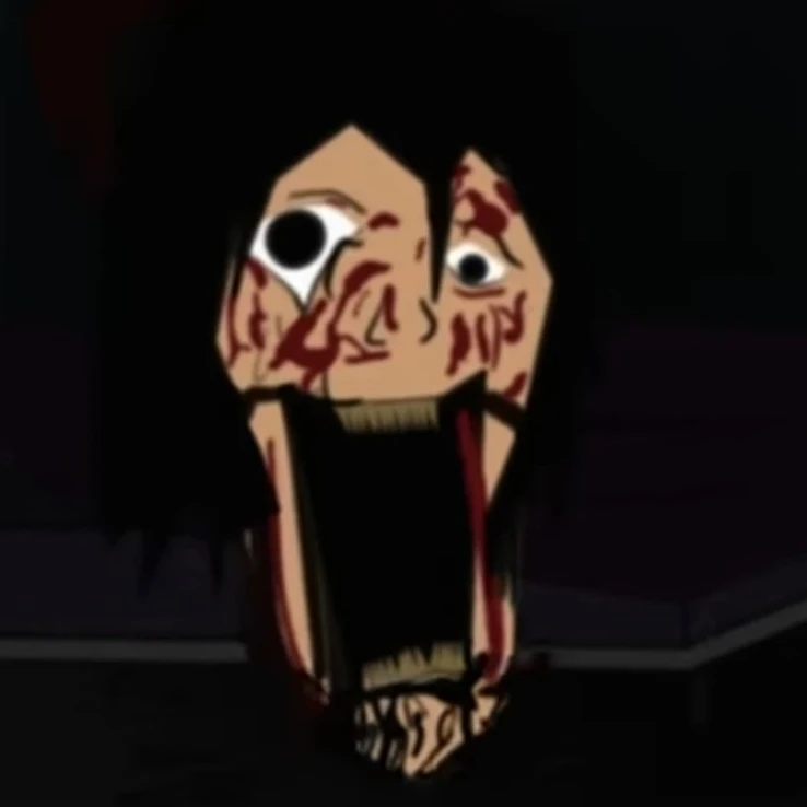 괴물