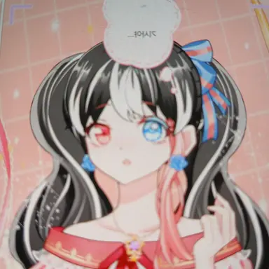 Profile image of 아름