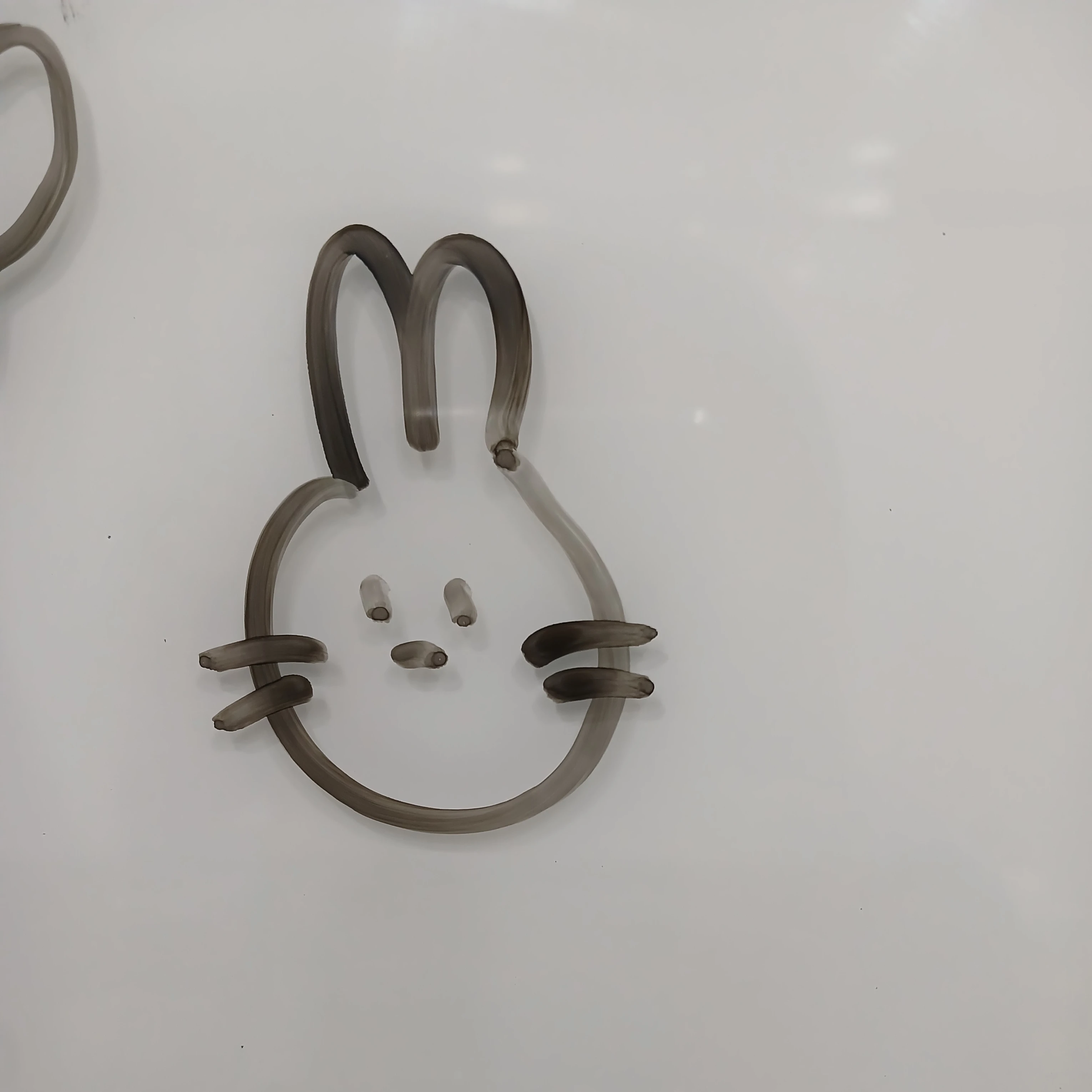 우호